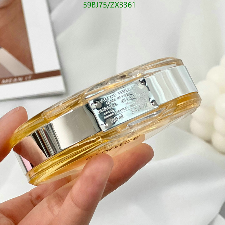 Perfume-Chanel,Code: ZX3361,$: 59USD