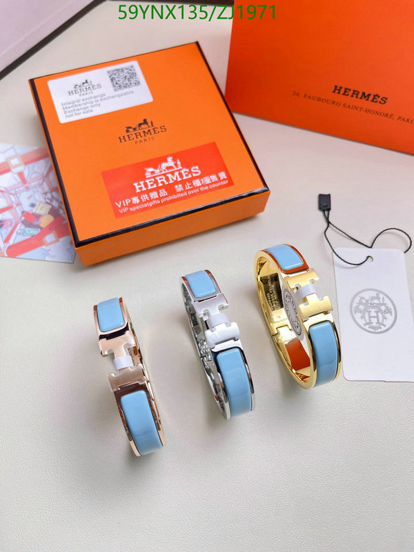 Jewelry-Hermes,Code: ZJ1971,$: 59USD