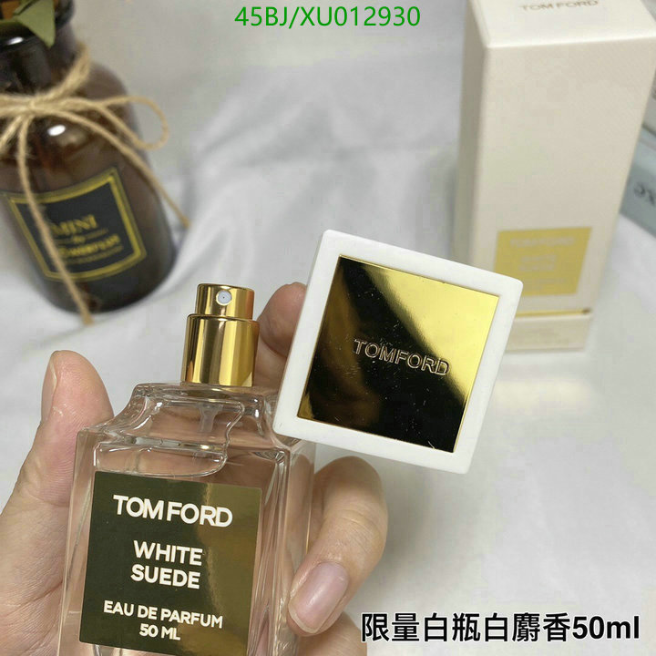 Perfume-Other, Code: XU012930,$: 60USD