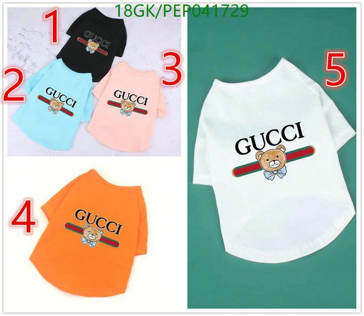 Pet Supplies-Gucci, Code: PEP041729,$: 18USD