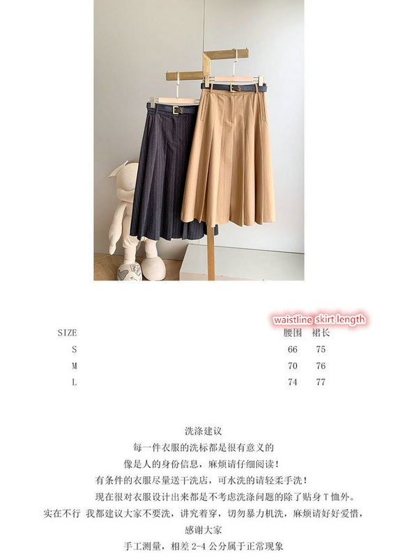Clothing-YSL, Code: HC3337,$: 129USD