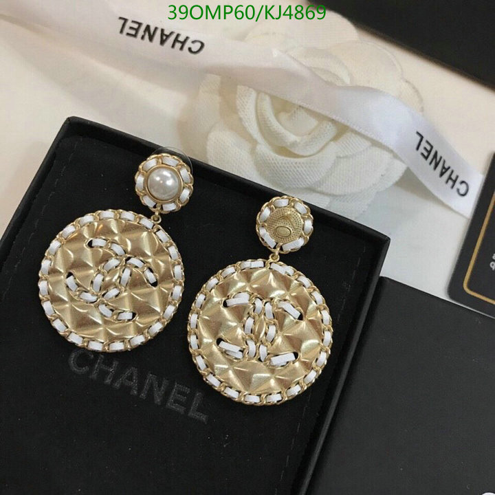 Jewelry-Chanel,Code: KJ4869,$: 39USD