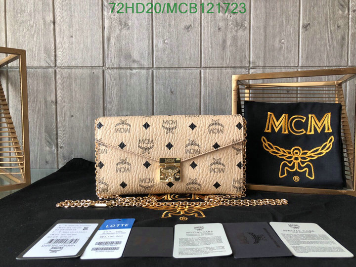 MCM Bag-(Mirror)-Diagonal-,Code: MCB121723,$: 72USD
