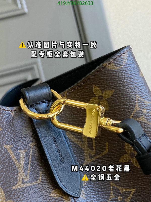 LV Bags-(Mirror)-Nono-No Purse-Nano No-,Code: YB2633,$: 419USD