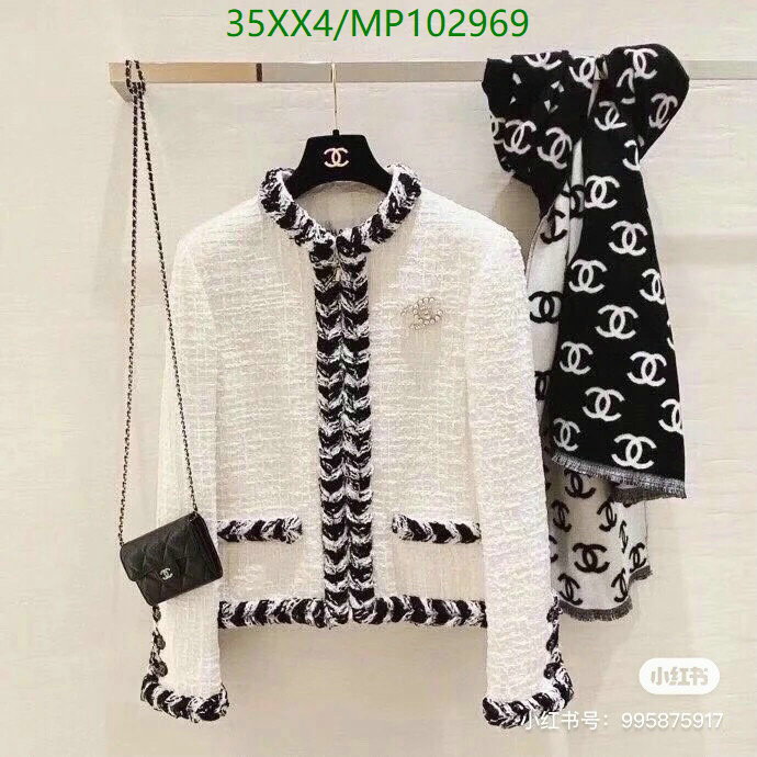 Scarf-Chanel,Code: MP102969,$: 65USD