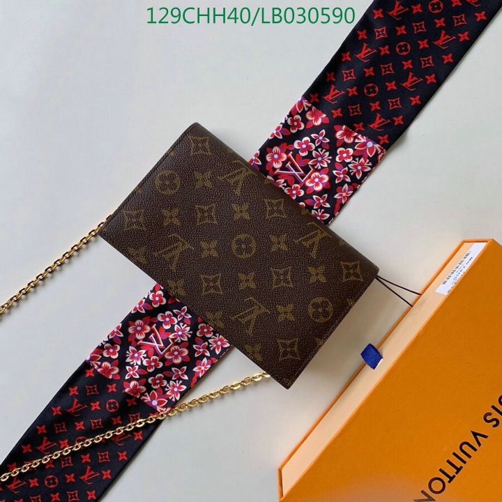 LV Bags-(Mirror)-Pochette MTis-Twist-,Code: LB030590,$:129USD