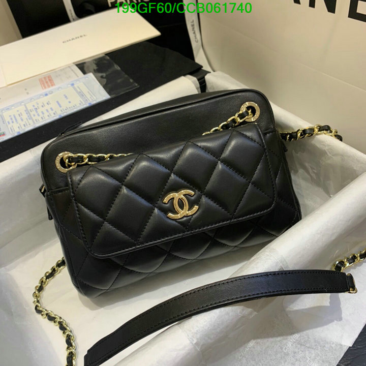 Chanel Bags -(Mirror)-Diagonal-,Code: CCB061740,$: 199USD