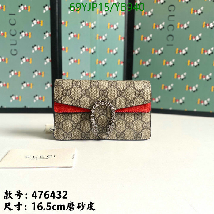 Gucci Bag-(4A)-Dionysus-,Code: YB940,$: 69USD