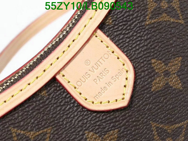 LV Bags-(4A)-Pochette MTis Bag-Twist-,Code: LB090543,$:55USD