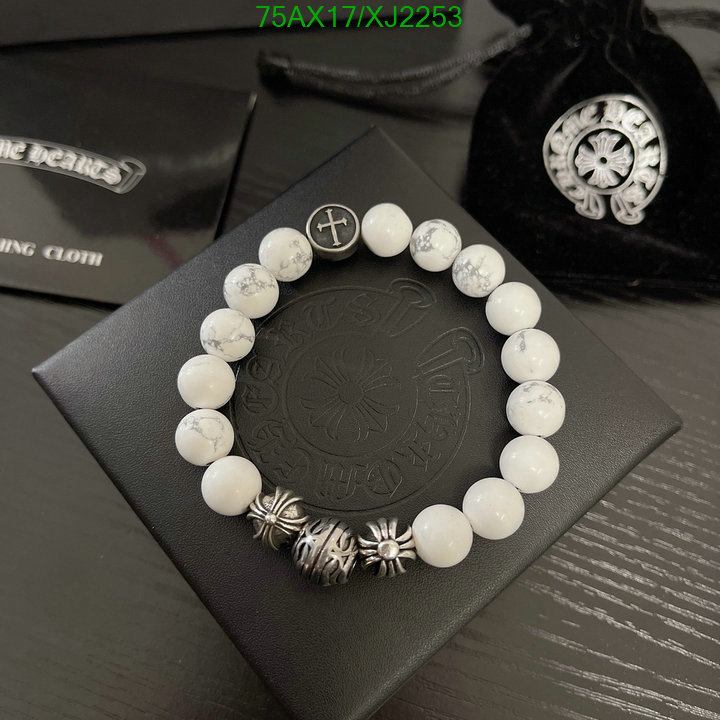 Jewelry-Chrome Hearts, Code: XJ2253,$: 75USD