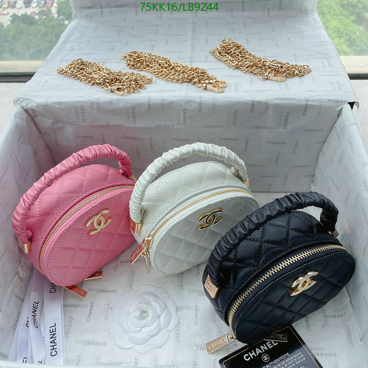 Chanel Bags ( 4A )-Diagonal-,Code: LB9244,$: 75USD