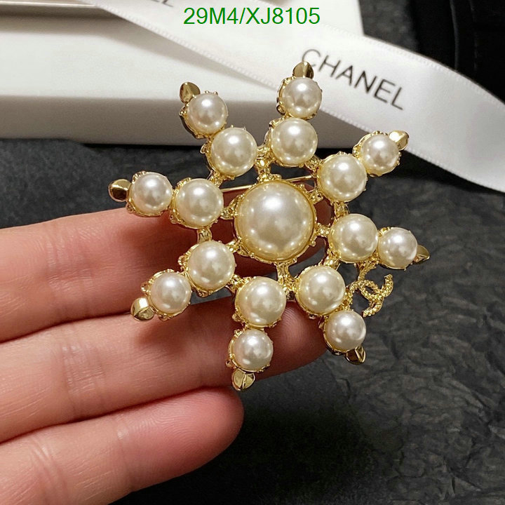 Jewelry-Chanel Code: XJ8105 $: 29USD