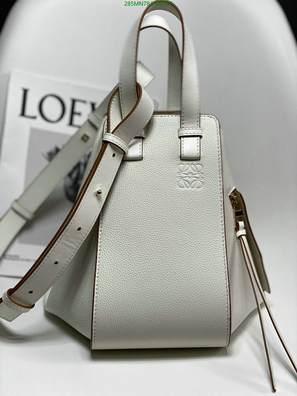 Loewe Bag-(Mirror)-Hammock,Code: HB6737,$: 285USD