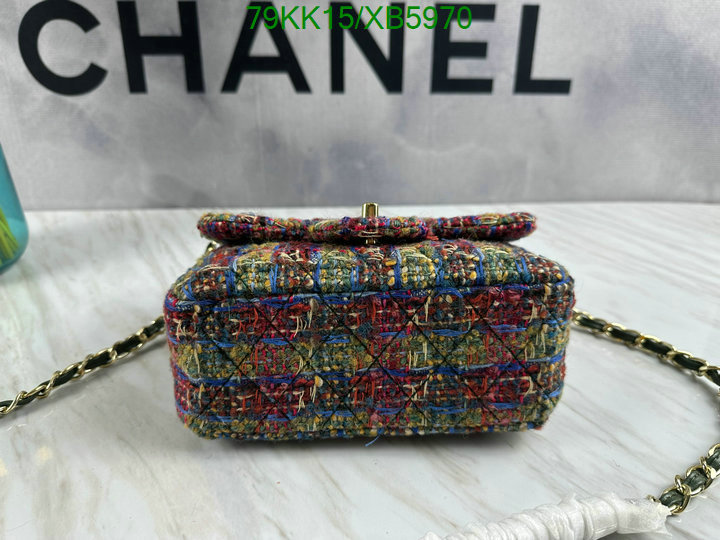 Chanel Bags ( 4A )-Diagonal-,Code: XB5970,$: 79USD