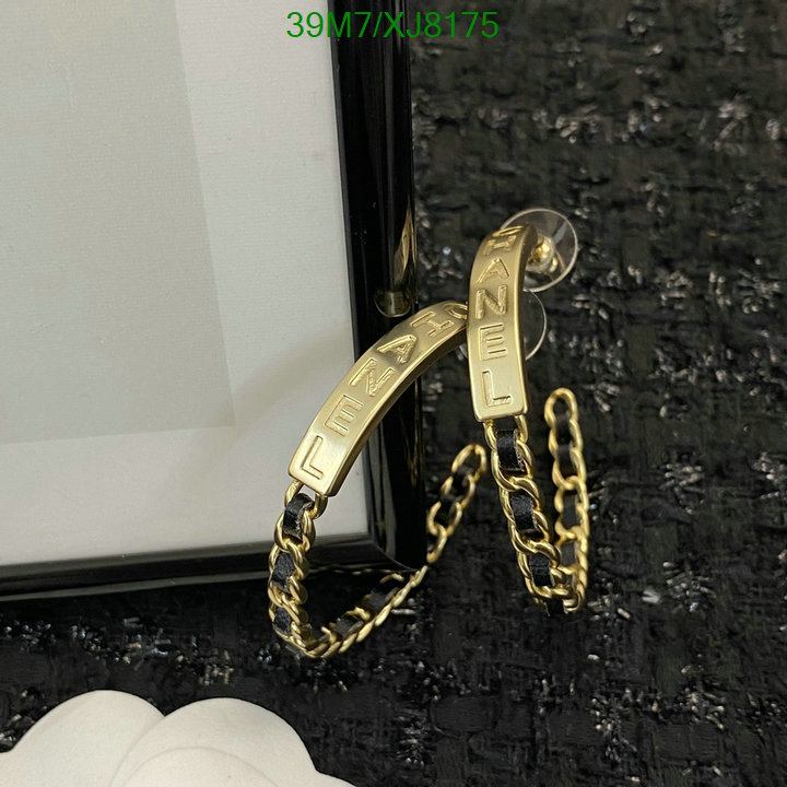 Jewelry-Chanel Code: XJ8175 $: 39USD