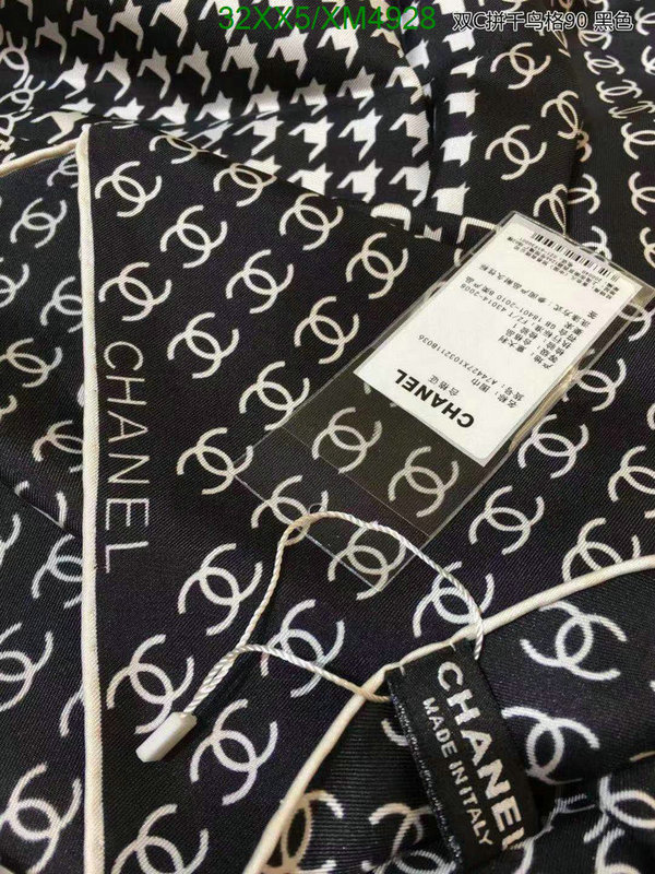 Scarf-Chanel, Code: XM4928,$: 32USD