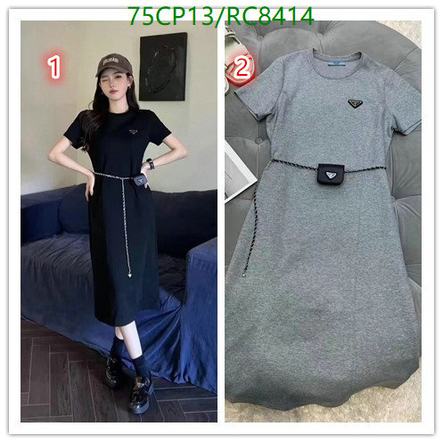 Clothing-Prada, Code: RC8414,$: 75USD