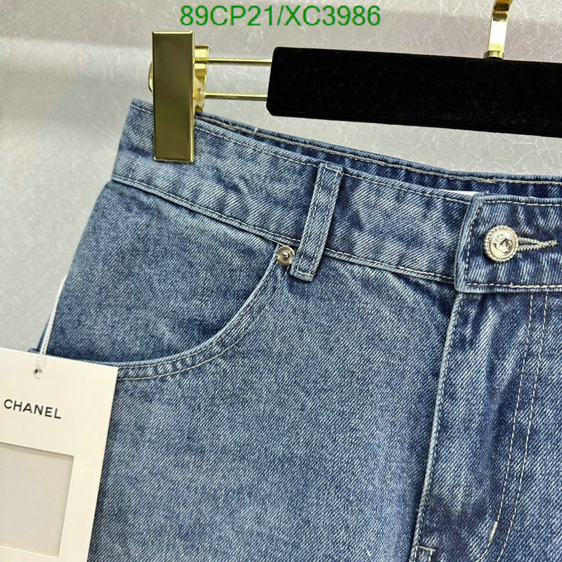 Clothing-Chanel Code: XC3986 $: 89USD