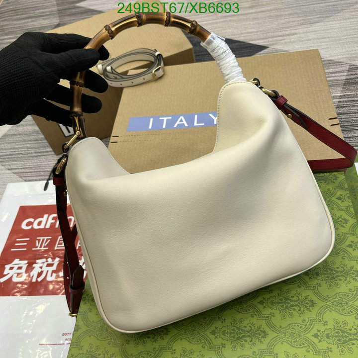 Gucci Bag-(Mirror)-Diana-Bamboo-,Code: XB6693,$: 249USD