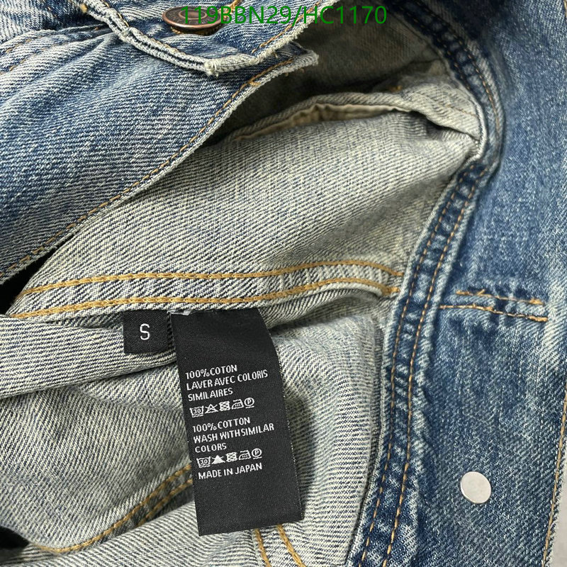 Clothing-Celine, Code: HC1170,$: 119USD