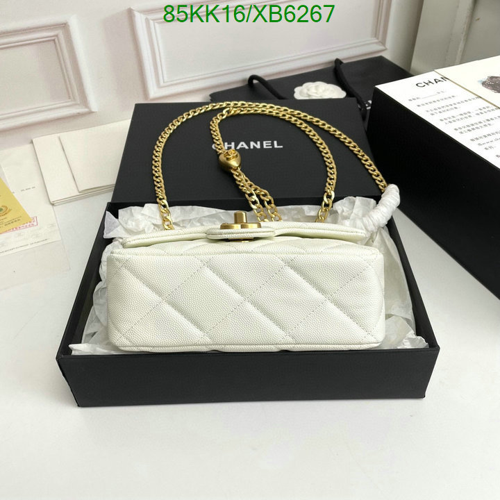 Chanel Bags ( 4A )-Diagonal-,Code: XB6267,$: 85USD