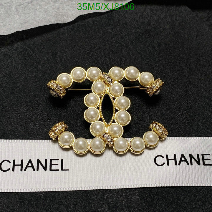 Jewelry-Chanel Code: XJ8106 $: 35USD