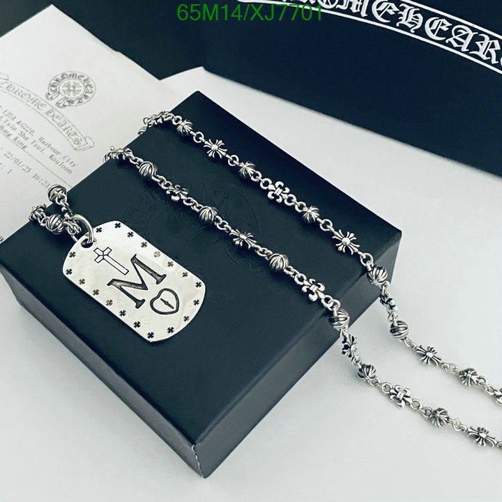 Jewelry-Chrome Hearts Code: XJ7701 $: 65USD