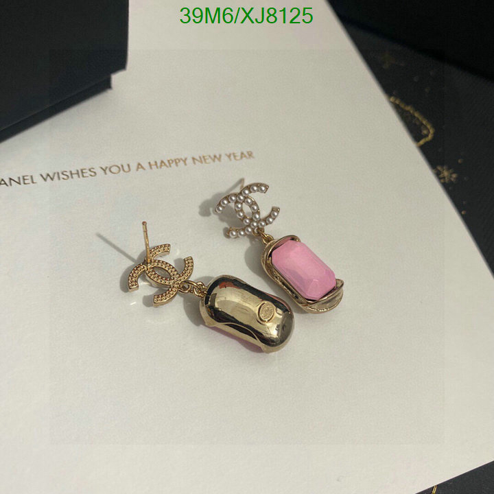 Jewelry-Chanel Code: XJ8125 $: 39USD