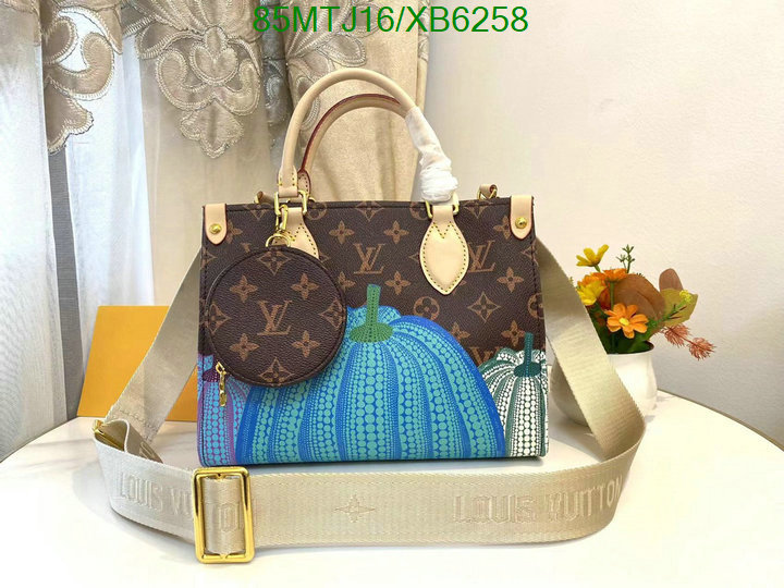 LV Bags-(4A)-Handbag Collection-,Code: XB6258,$: 85USD