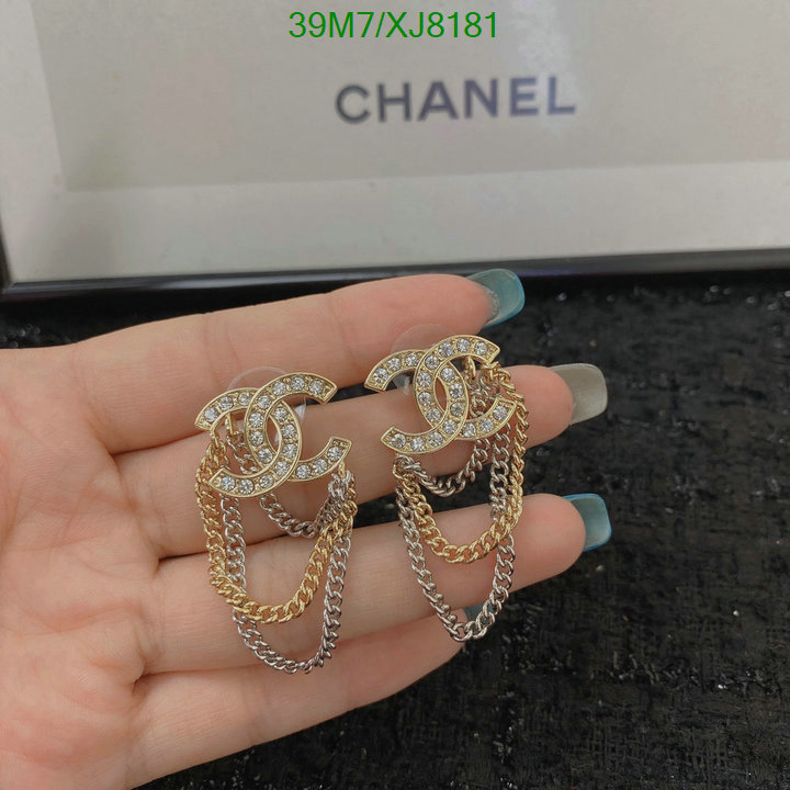 Jewelry-Chanel Code: XJ8181 $: 39USD