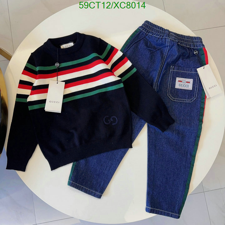 Kids clothing-Gucci Code: XC8014 $: 59USD