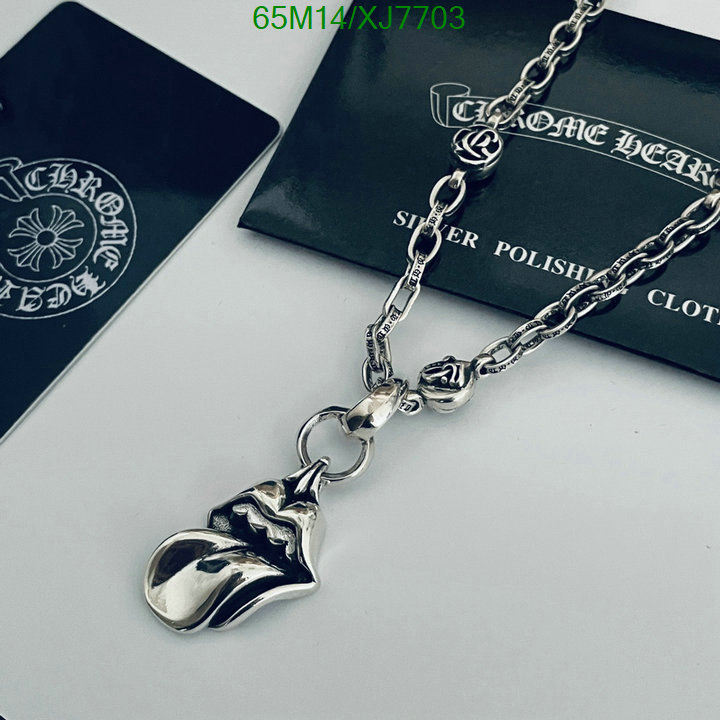 Jewelry-Chrome Hearts Code: XJ7703 $: 65USD