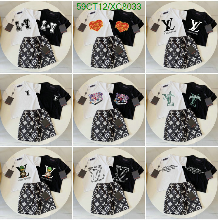 Kids clothing-LV Code: XC8033 $: 59USD