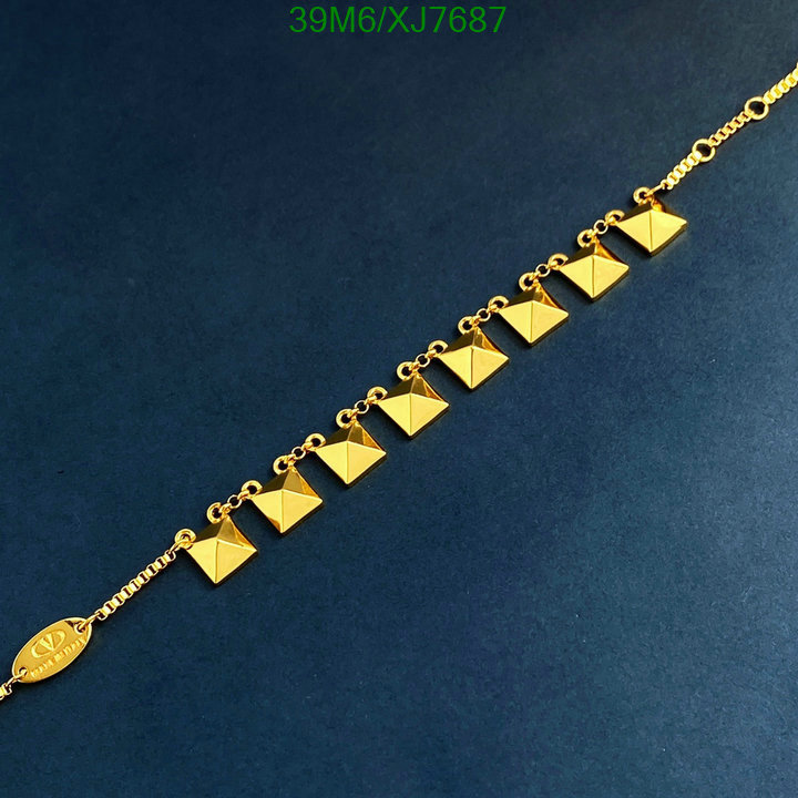 Jewelry-Valentino Code: XJ7687 $: 39USD