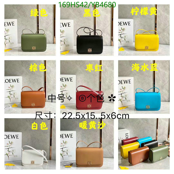 Loewe Bag-(Mirror)-Diagonal-,Code: YB4680,