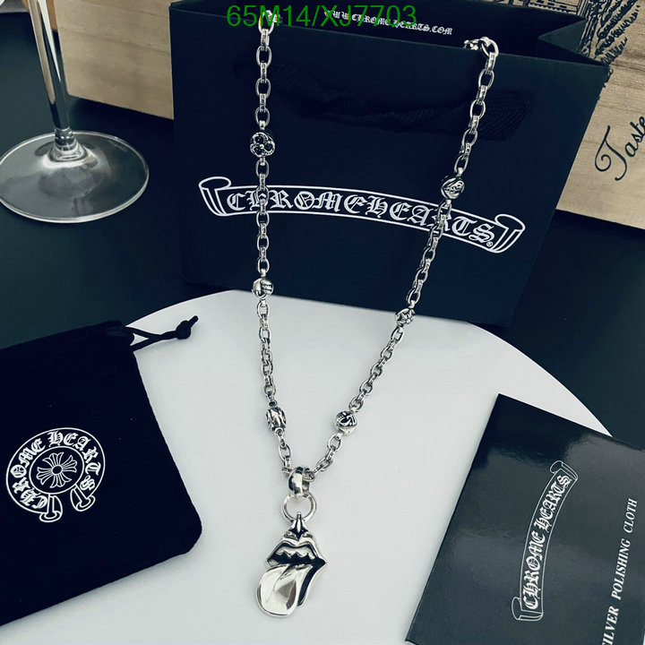 Jewelry-Chrome Hearts Code: XJ7703 $: 65USD