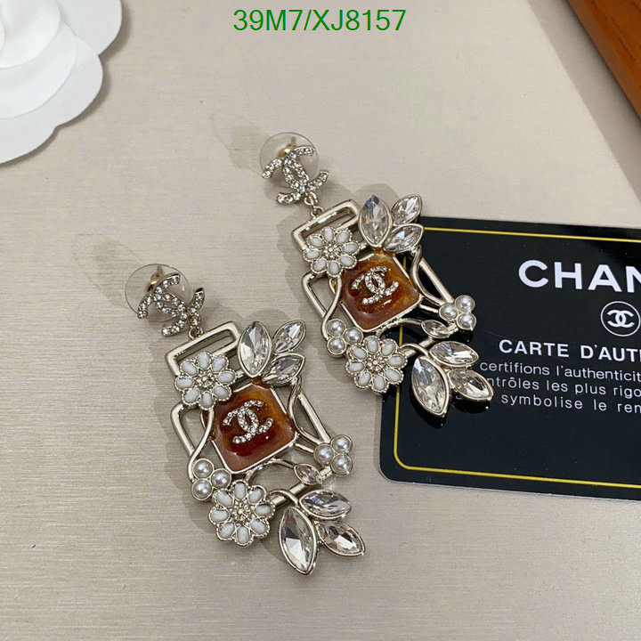 Jewelry-Chanel Code: XJ8157 $: 39USD
