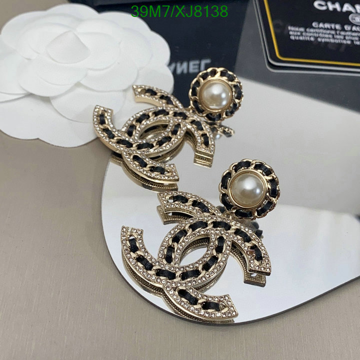 Jewelry-Chanel Code: XJ8138 $: 39USD