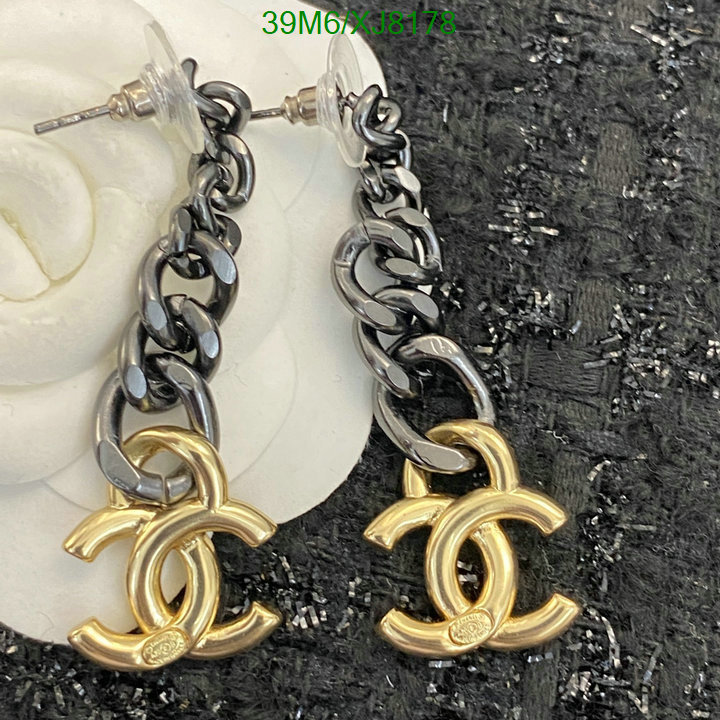 Jewelry-Chanel Code: XJ8178 $: 39USD