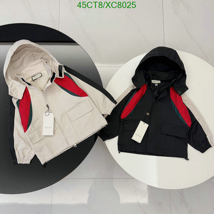 Kids clothing-Gucci Code: XC8025 $: 45USD