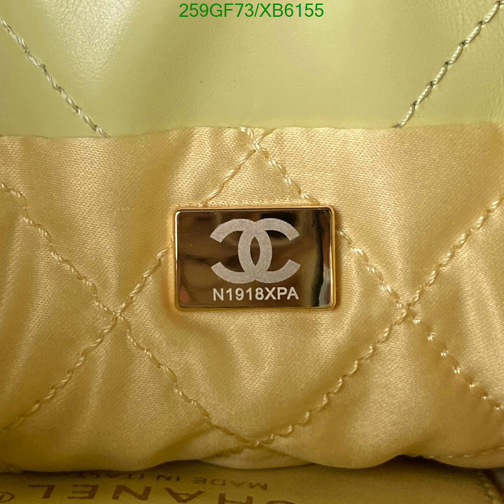 Chanel Bags -(Mirror)-Handbag-,Code: XB6155,$: 259USD