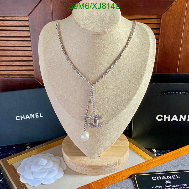 Jewelry-Chanel Code: XJ8149 $: 39USD