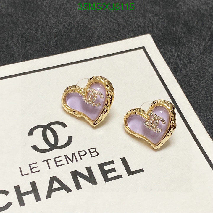 Jewelry-Chanel Code: XJ8115 $: 35USD