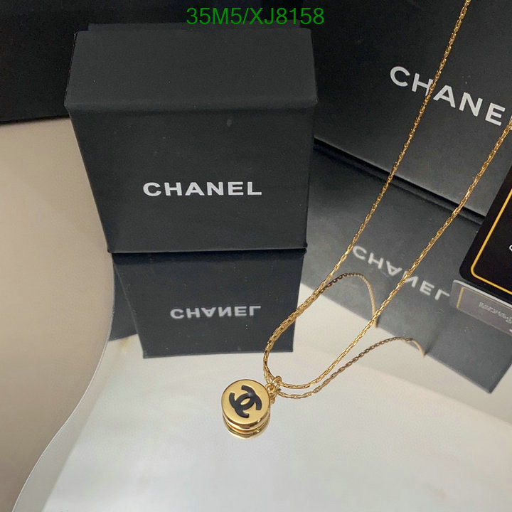 Jewelry-Chanel Code: XJ8158 $: 35USD