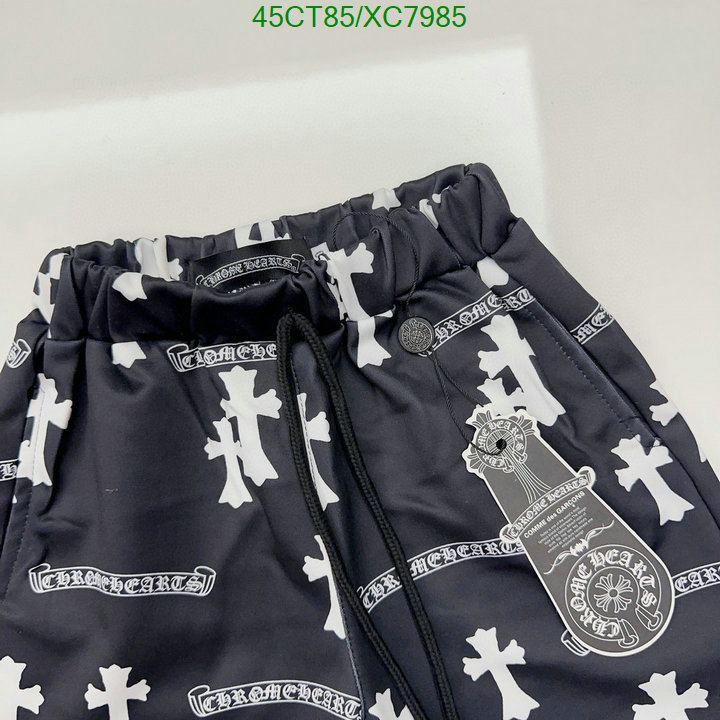 Kids clothing-Chrome Hearts Code: XC7985 $: 45USD