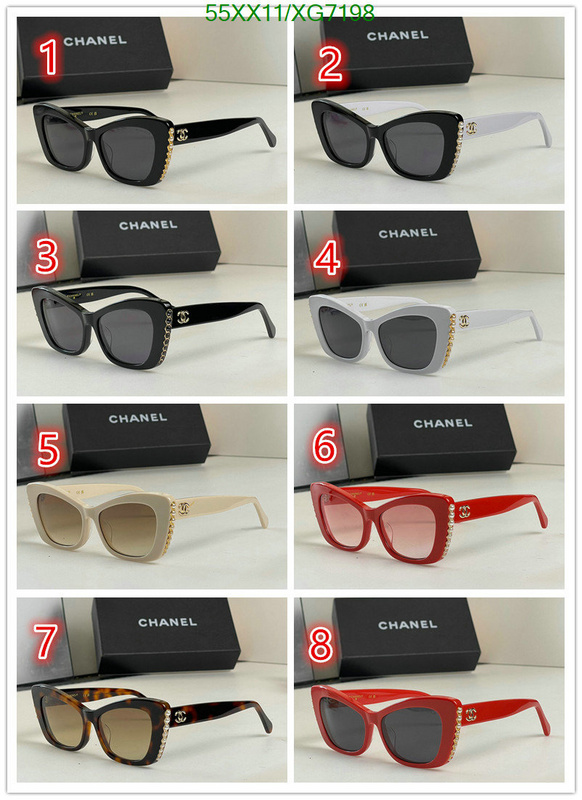 Glasses-Chanel, Code: XG7198,$: 55USD