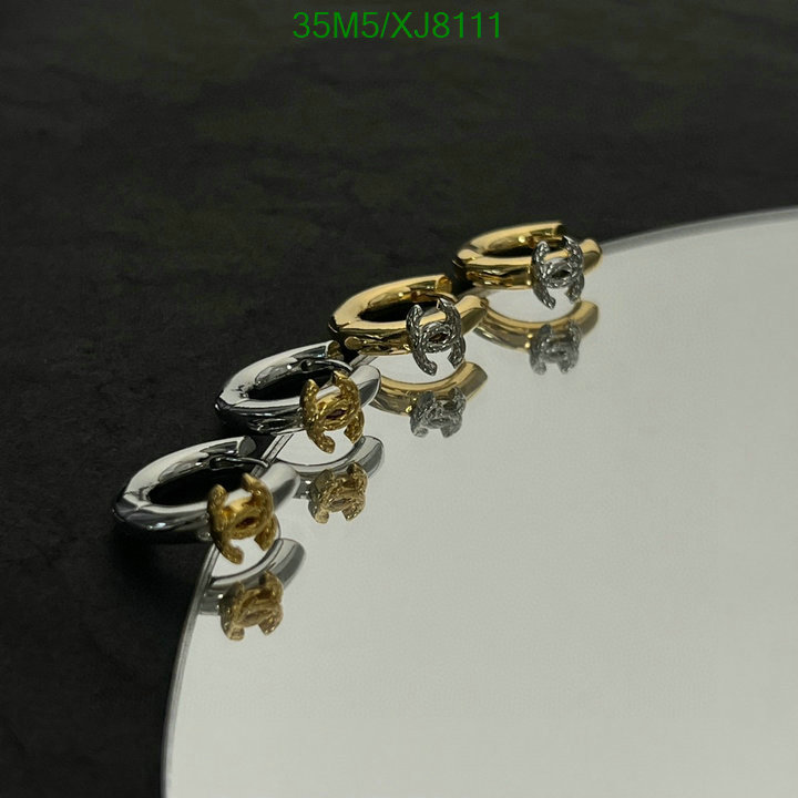 Jewelry-Chanel Code: XJ8111 $: 35USD