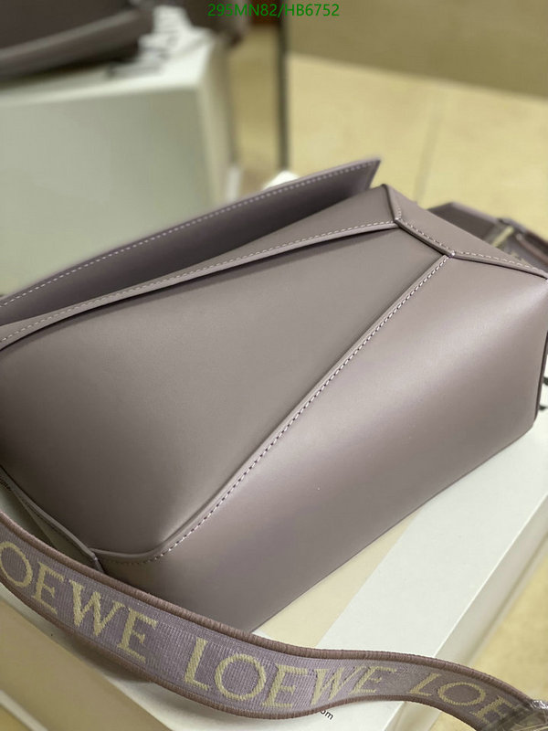 Loewe Bag-(Mirror)-Puzzle-,Code: HB6752,$: 295USD