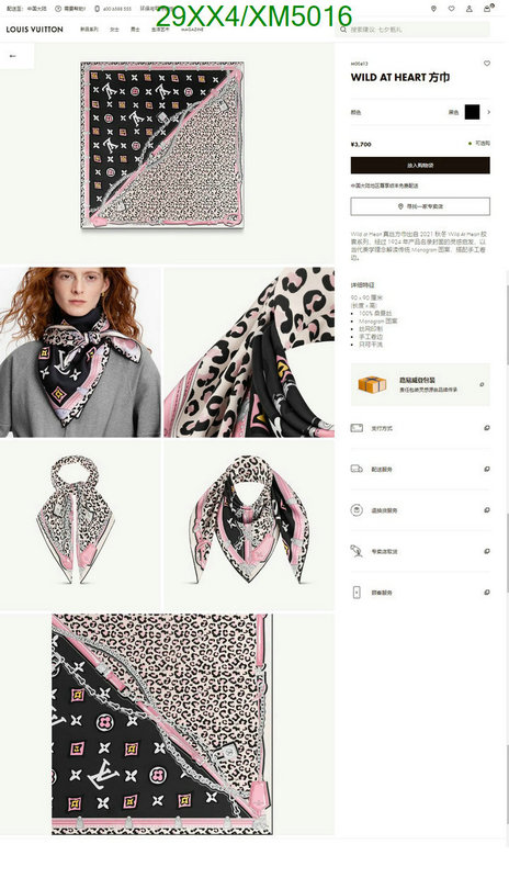 Scarf-LV, Code: XM5016,$: 29USD