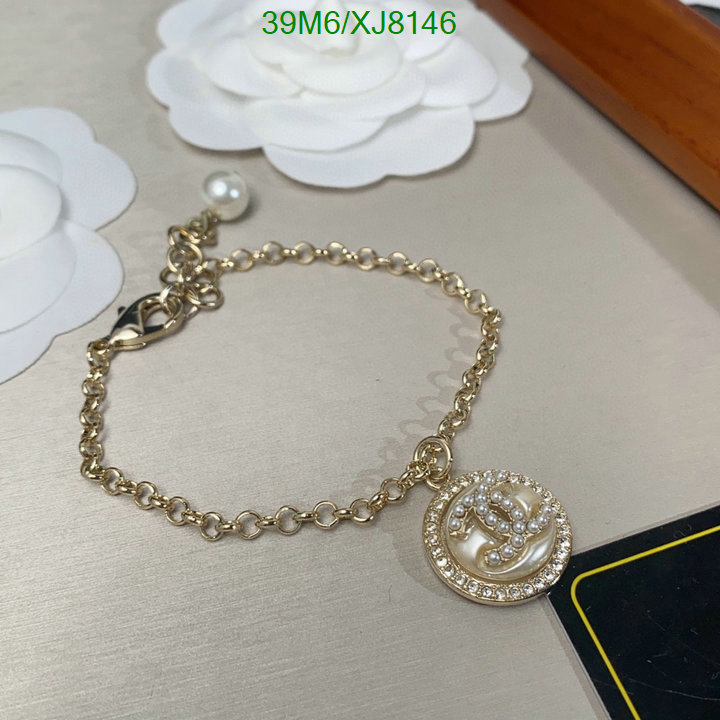 Jewelry-Chanel Code: XJ8146 $: 39USD